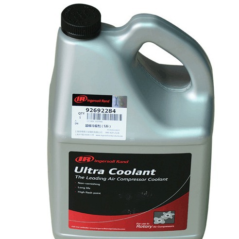 英格索兰螺杆压缩机超级冷却剂92692284价格