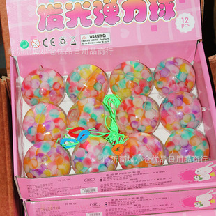 ��ͯ��ߏ�����LED�W��������ҹ�еؔ��l��ı���yoyo��������l