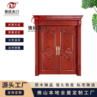 �S�ҹ�����ԭľ�T�t����t��ľ����ľ�T����ľ�e���p�_���T���OӋ