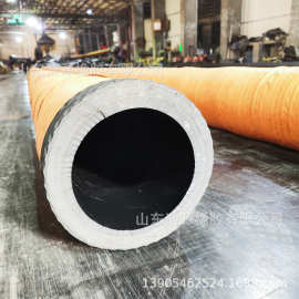 4.5寸橡胶钢丝管吸排水输送物料用橡胶钢丝管 优质耐磨DN110mm