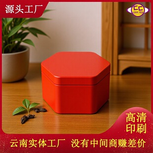 �S�Ҷ����R���F�޵�t���F���F���ӿ��w����b�F�����ǹ��ռ{��