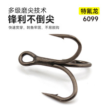 ��ӡϪ�ط���6088�̱���ǿ������·�Ǽٶ���װ�㹳��������6099��