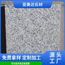 ���ư��黨����ʯ��֥��׻������ʯ��·����·��ʯ�ɒ����l