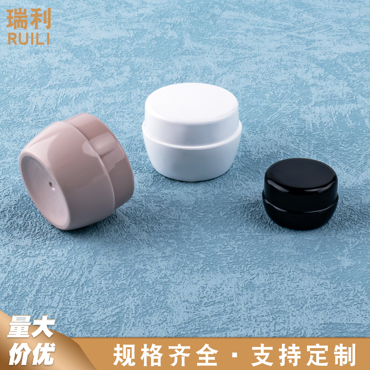 3g甲油胶瓶甲油胶罐5g甲油胶空罐美甲延长胶分装瓶10/15g膏霜分装