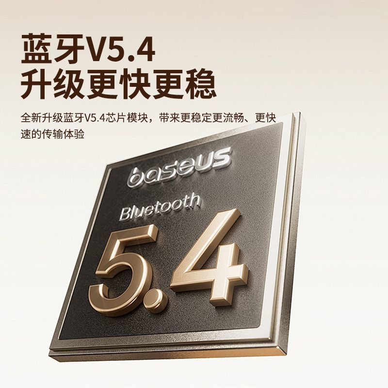 블루투스 5 3 무선 이어폰 터치 제어 통화 소음 감소 8시간 이상