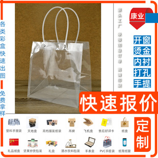 �� �Y�����D̩����C�Y�вʺ���Ĥ �׿��� ���bʳƷ��Ϻ��Ӷ� ��