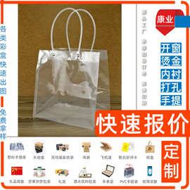 梨 礼盒明顿泰国燕窝礼盒彩盒面膜 白卡盒 包装食品抽屉盒子定 制