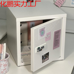 Password Lock Locker Household Small Safe Desktop Lockable Storage File Cabinet Student Mobile Phone Safe