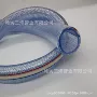园林定制灌溉白色花园管