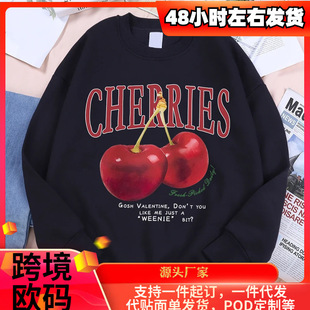 ���R�d����վ���uͨ�Bñ�l�¿羳�W�aӡ���l��Cherries ���҈D��