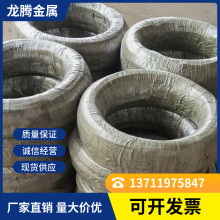 �S��6063�辰�����X�����߼��X�z��5082�T��X���r