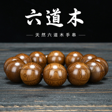 ����ľ�ִ�108�w�����������������Ů2.0���Ͼŵ��M�y��Ȼ����ľ