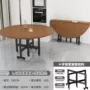 折叠小户型家用客厅大圆桌