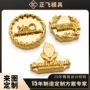 源头定制压花皮革铜模