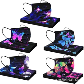 一次性口罩;一次性日用口罩;生活口罩