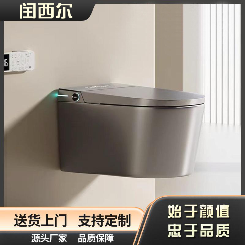 Nuevo inodoro inteligente de pared integral totalmente automático de tapa de flip inodoro negro Chaozhou suministro directo de fábrica