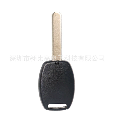 Car Keys CRZ FIT straight plate