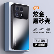 �m��С��17promaxĥɰ�֙C���t��K90�������t��note15R��ˤ���o��