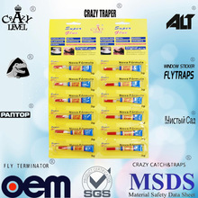 ��ϣ�ɶ��ƿ�OEM�ɴ����zճ���zˮ502�zˮ������ϳ��zճ��˲�g�z