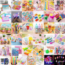 �׃��@С��߷������I�Y�����������_�W�Y��С�YƷȫ�઄��С�W��