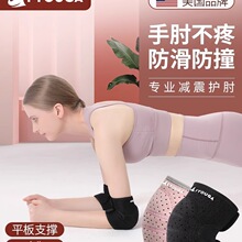 ƽ��֧�Ό����o����Ůʿ�����\�Ӹ첲�����P�����o�׌��I�oϥ���b