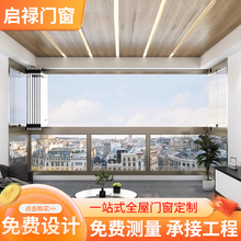 ȫ���p�������ۯB��ȫ�_�՚��ۯB����������խ���X�Ͻ�����̨��