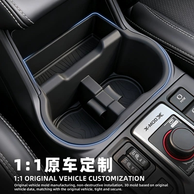 Car cup holder/beverage holder central console car cup holder