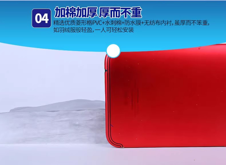 Car snow shield front windshield antifreeze cover winter front gear anti-frost cover winter snow board windshield anti-icing