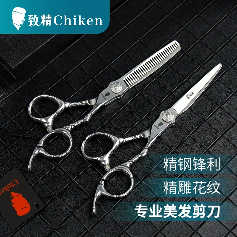 Elite professional scissors, bangs, set, wholesale