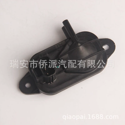 Suitable for Automotive Sensors