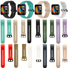 �m�üt��2�펧С��Redmi Watch2 lite�����ֱ���Q��Redmi watch2