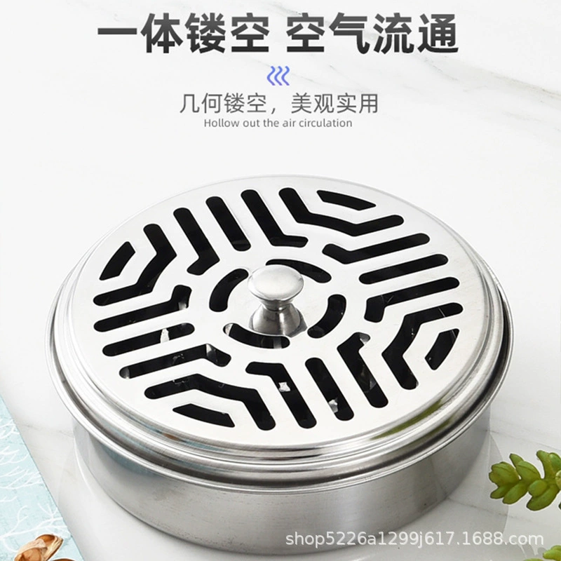 Нержавеющая сталь противомоскитная коробка бытовая крышка огнеупорная противомоскитная коробка наружная портативная противомоскитная плита полка пепел лоток оптом
