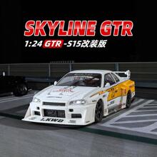 ����1:24��GTR-R34���H�����b�����_�T�D�����܇ģ�����Q�羳