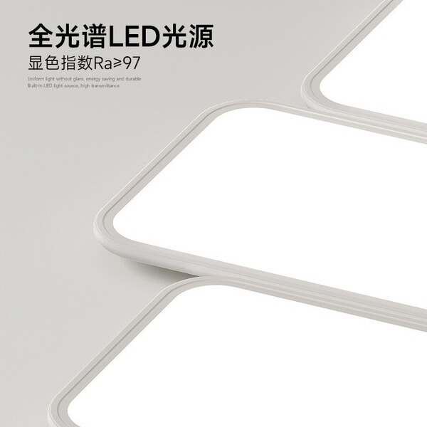 Lights for living room
