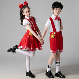 新款儿童合唱服演出服套装幼儿园舞蹈男女中小学生诗朗诵表演服装