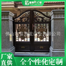 庭院铁艺大门 民宿客栈铝艺大门电动大门 别墅小区大门欧式对开门
