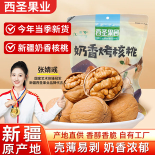 �½���Ƥ�������㿾����500g�ք���Ƥ�Թ�ԭ�a�����e��ʳ�خa���l