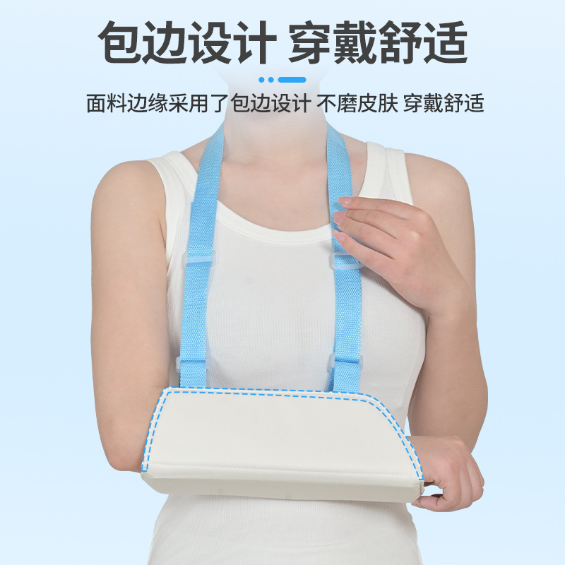 Brazo antebrazo eslingas protector de fractura hombro y codo articulación brazo dislocación correa de fijación brazo brazo clavícula muñeca placa protector