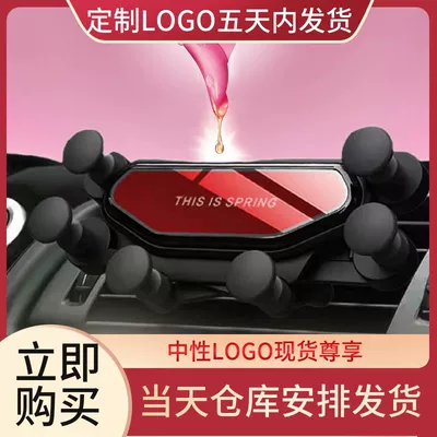 Phone Holder Air Conditioning | Car phone holder