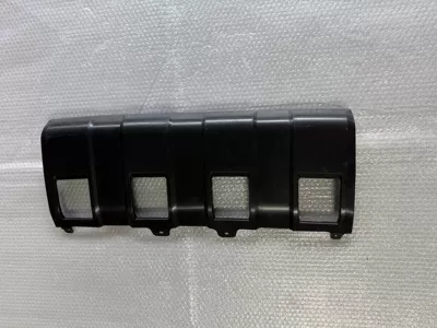 new model Prado 250 | Other Car Modifications - lower-guard-plate