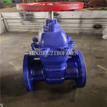 Z45T-10Q Z45W-10Q 球墨铸铁硬密封暗杆闸阀 水泵房球铁闸阀