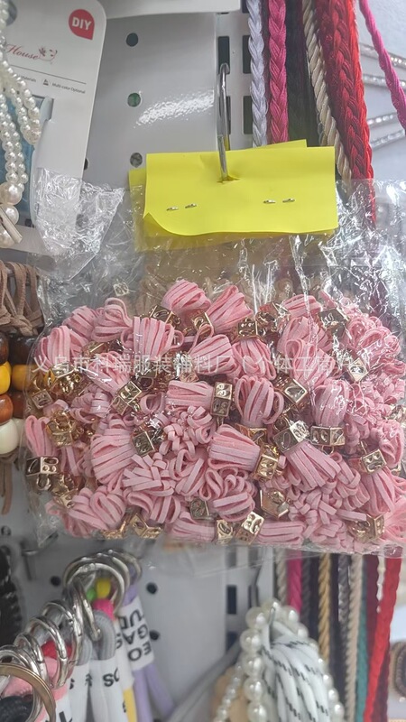 新款马丁鞋喵系美拉德珠链穿珠鞋挂包挂服装装饰品配件木珠别针球|undefined