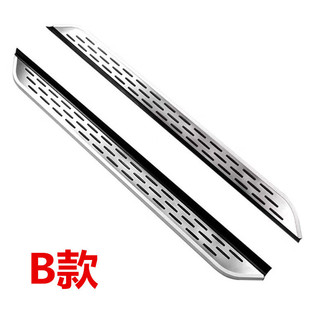 Applicable to Peugeot 3008/4008/5008 Ford Sharp Kuga and Yibo Explorer Sharp
