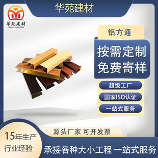 ��ľ�y�X��ͨ��̼���T�b��X�Ͻ��Ͳĵ�픲��ϸ��໡���X���܏S��