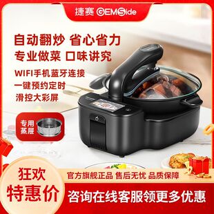 ��ِDW30ȫ�Ԅ����ܳ��˙C���˼��ö๦��һ�w������Ԅ�����