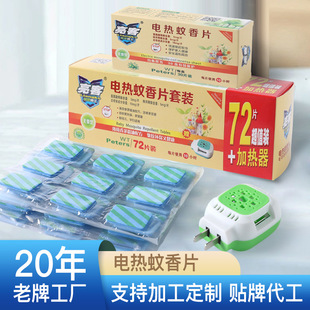 늟�����Ƭ�oζ�Ƶ���ò�늼ӟ����Ƭ�a���b���b72Ƭ�o������Ƭ