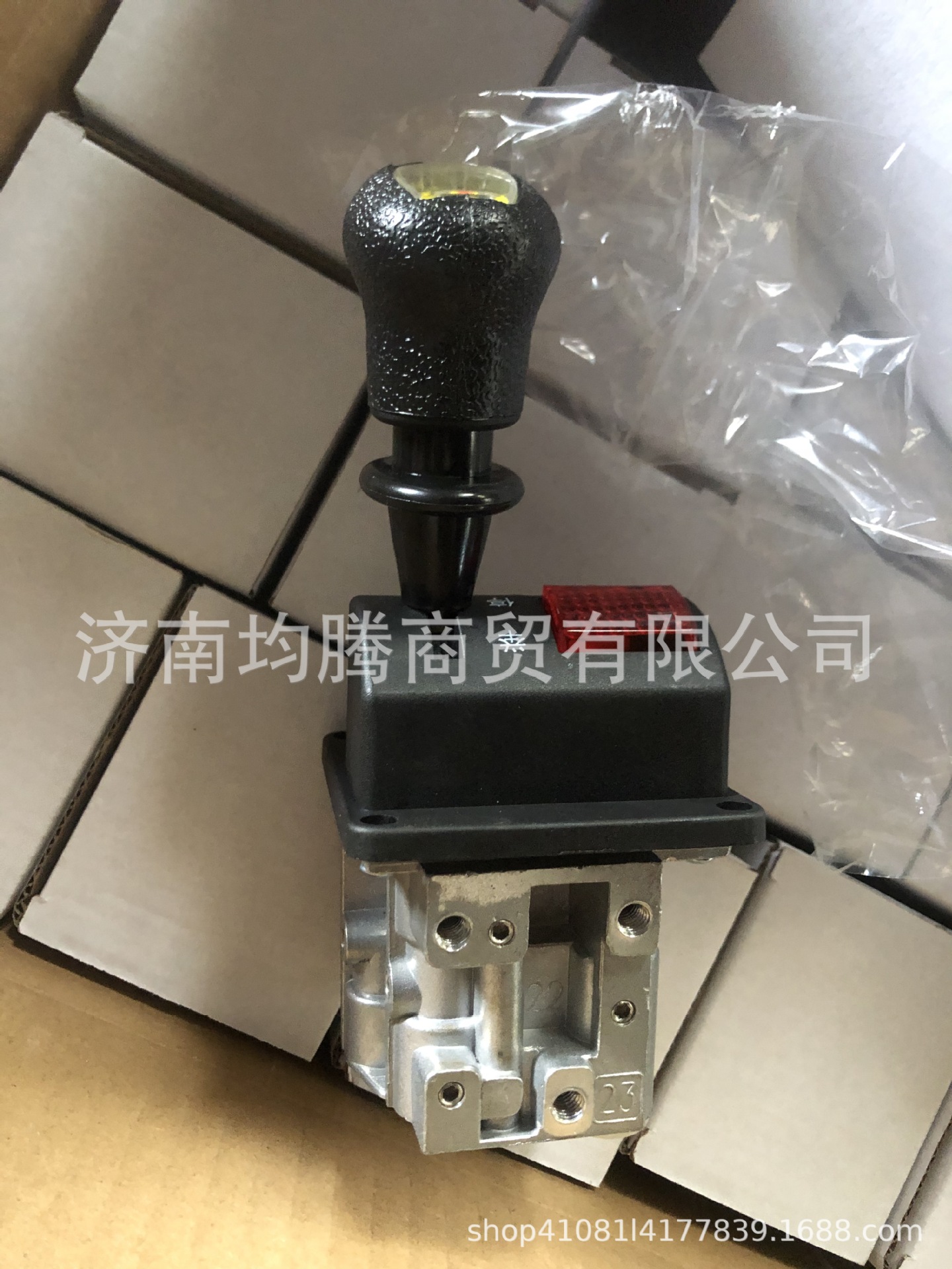 5C5FC6514F607DCB14B1FAE2270429