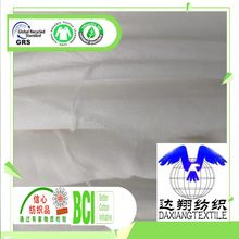 有机棉纱布GOTS认证棉布服装婴儿用品有机棉单层纱布印度有机棉布