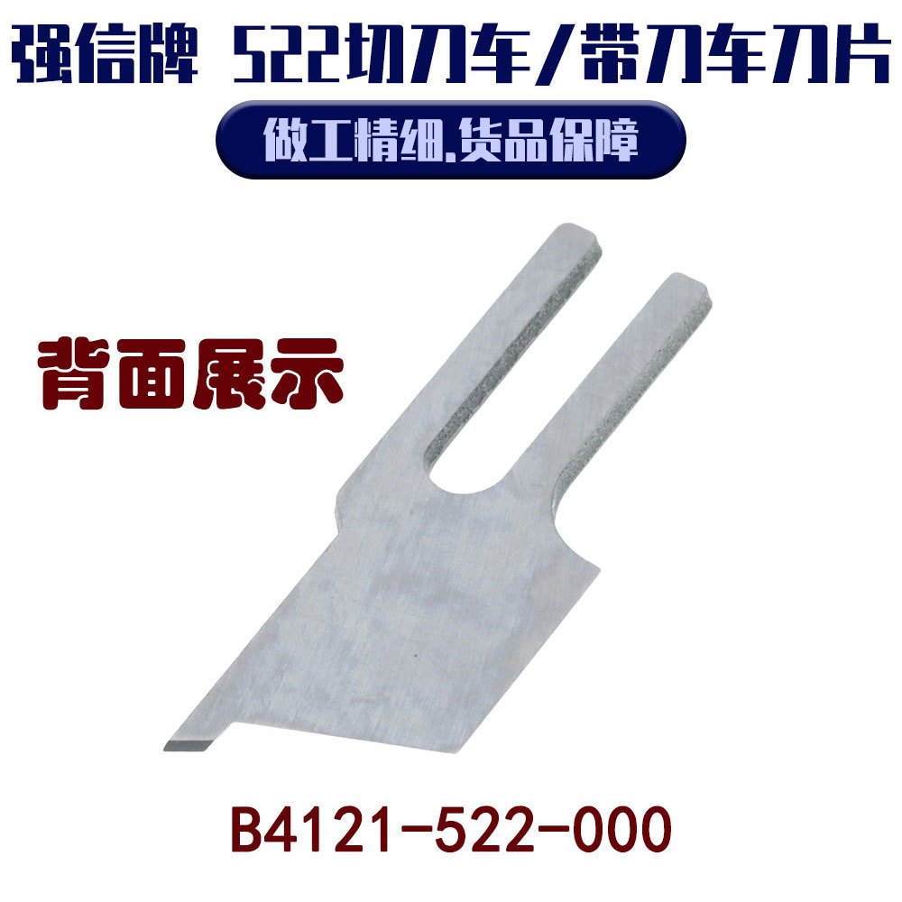 ����ƽ����Ƭ��ë���б߻���Ƭ522������ӥ�Ƶ�Ƭ�а�һ�����Ƭ