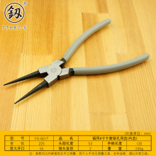 J 9翨QֱʽSÃȿ⿨ȦQӿhQb